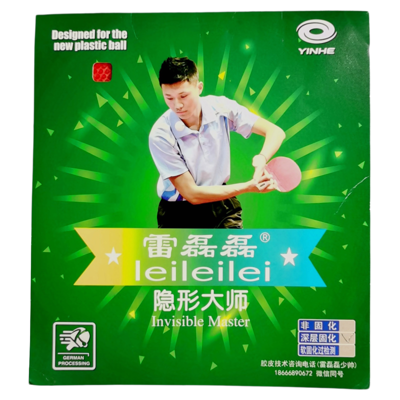 Table Tennis Double - YINHE Long Pimples OX Table Tennis