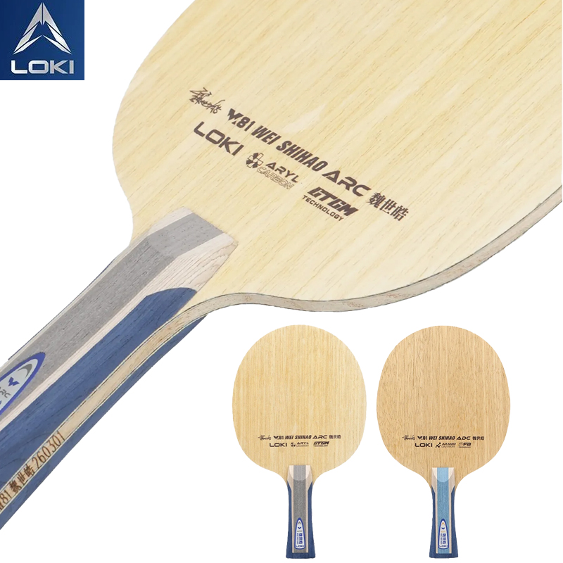 Table Tennis Launcher - LOKI W81 Series Wei Shihao Table