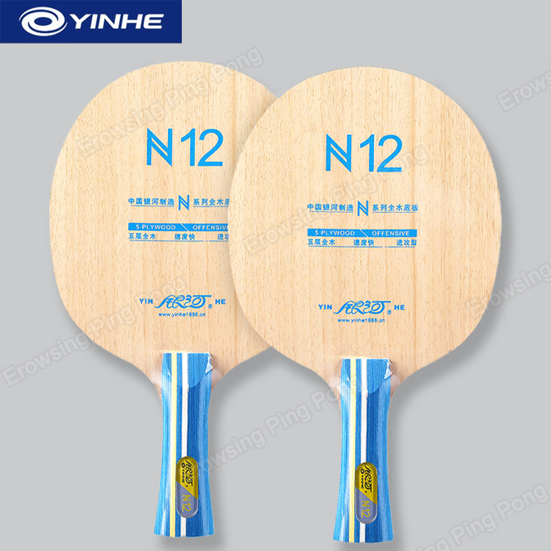 YINHE N12 5-Ply Pure Wood Tabl - Table Tennis Paddle ulasan dan harga