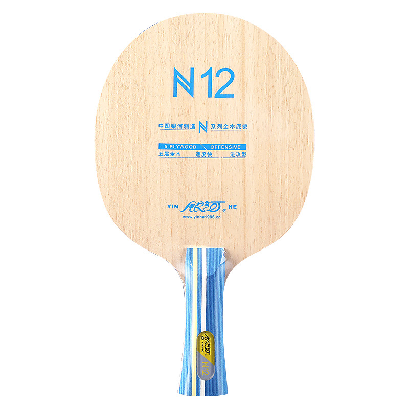 YINHE N12 5-Ply Pure Wood Tabl - Table Tennis Paddle ulasan dan harga