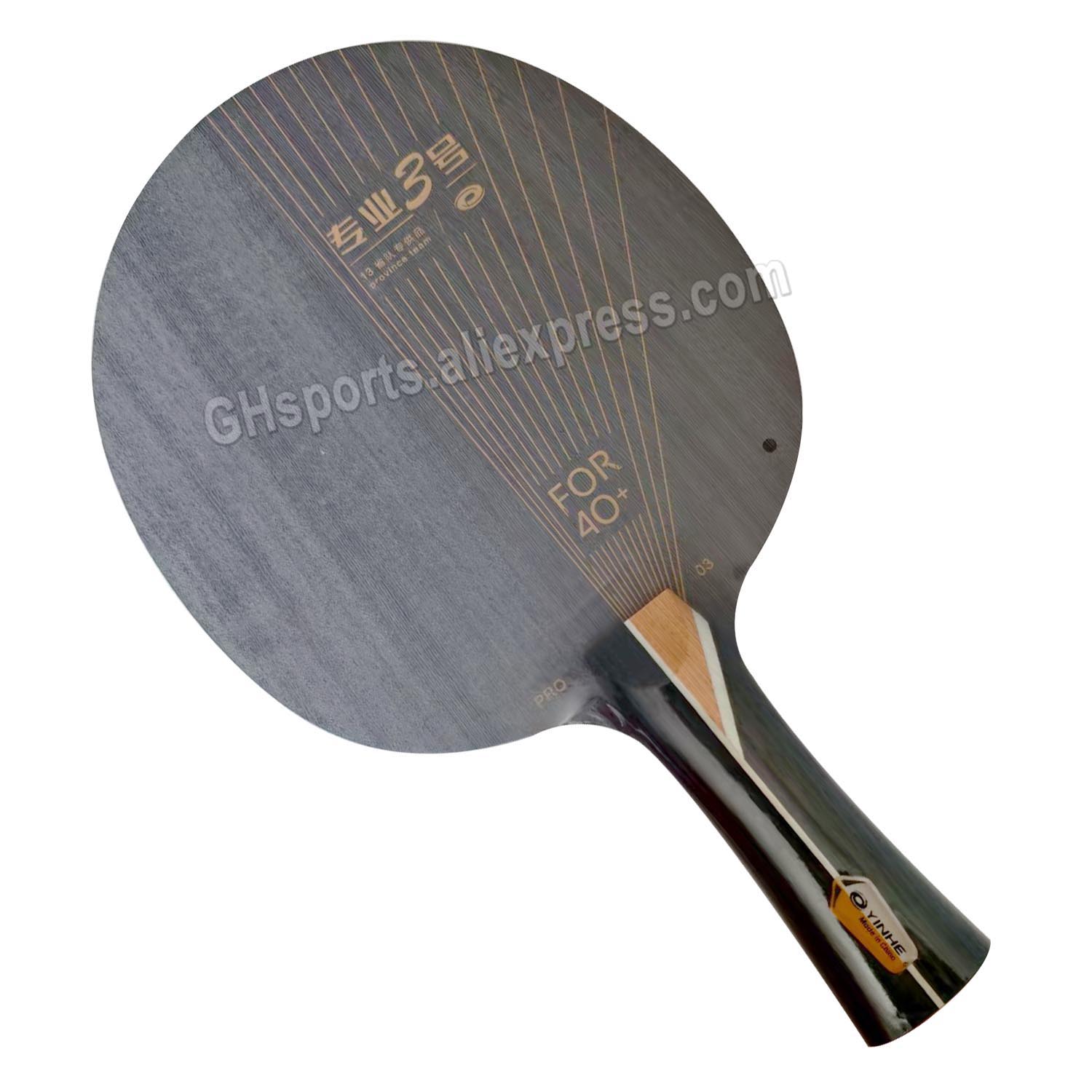 YINHE PRO-03 table tennis blad - Table Tennis Launcher ulasan dan harga