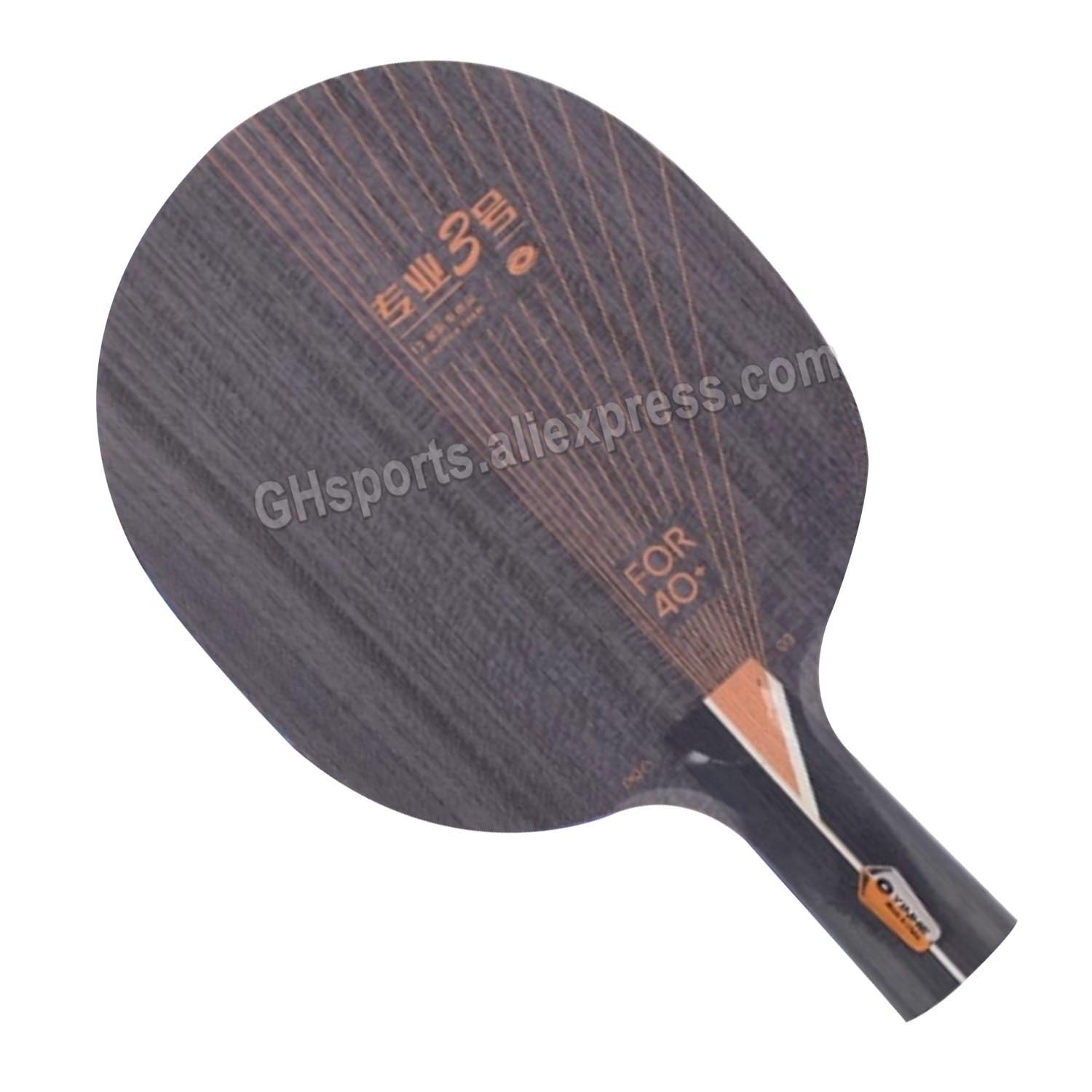 YINHE PRO-03 table tennis blad - Table Tennis Launcher ulasan dan harga