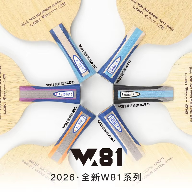 Origina LOKI ARC/ADC WEI SHIHA - Table Tennis Paddle ulasan dan harga