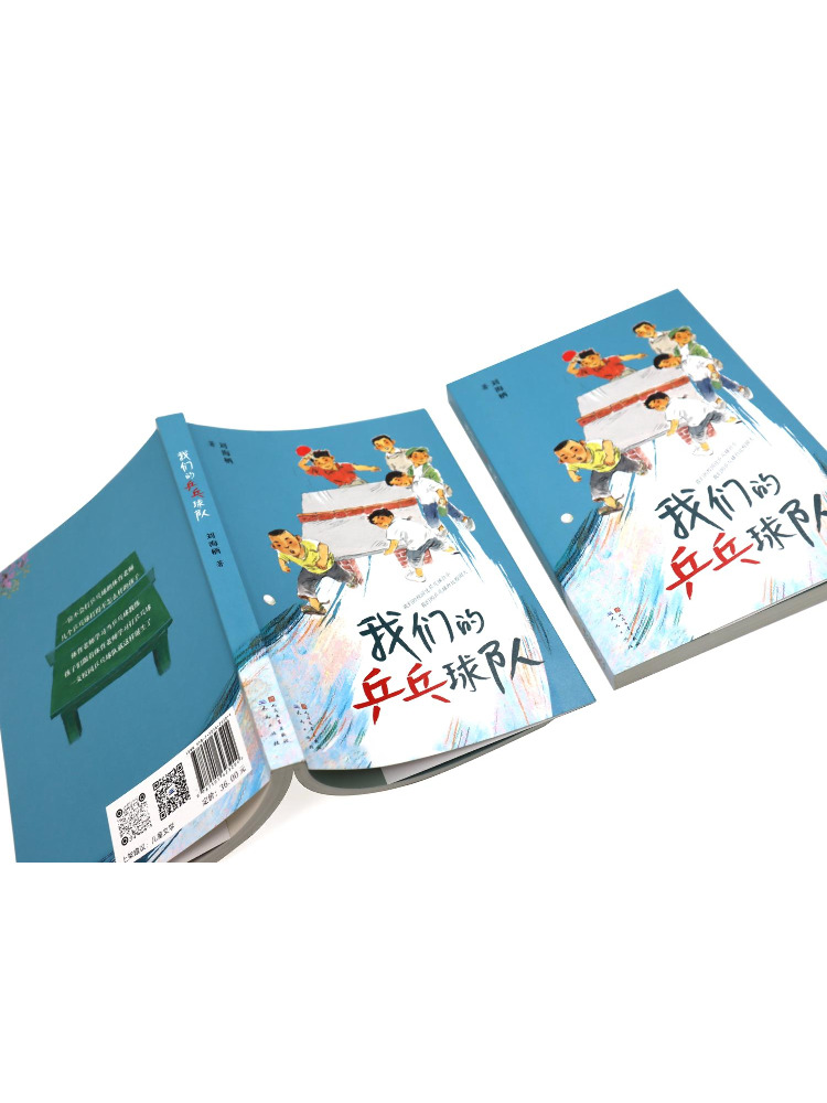 Book-Winshare Our Table Tennis - Table Tennis In Chinese ulasan dan harga