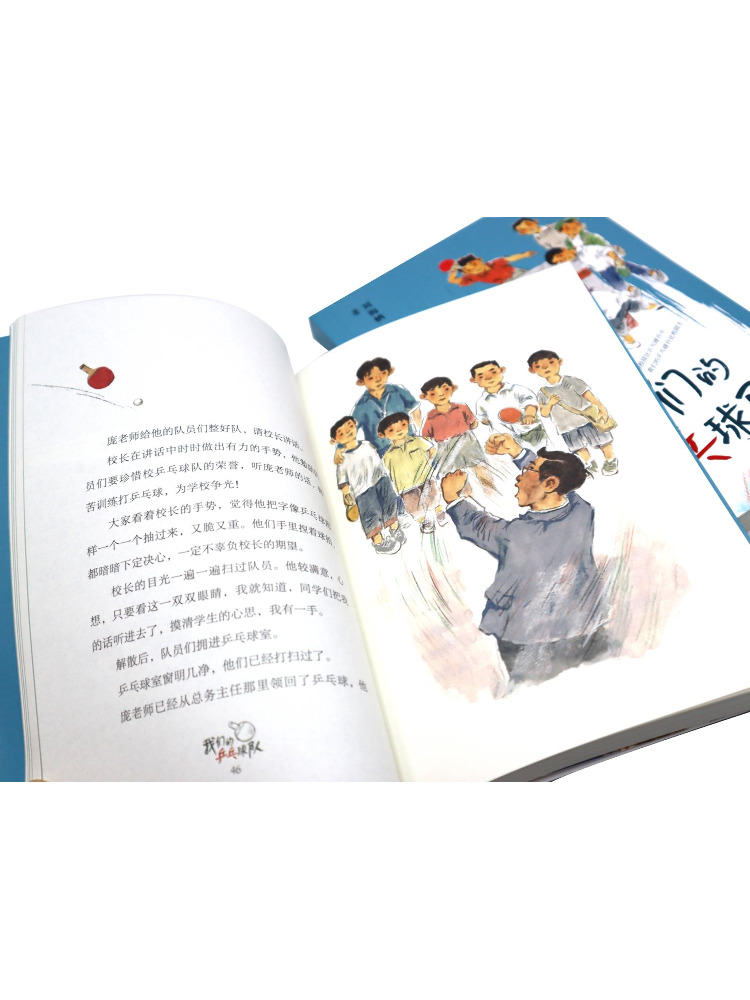Book-Winshare Our Table Tennis - Table Tennis In Chinese ulasan dan harga