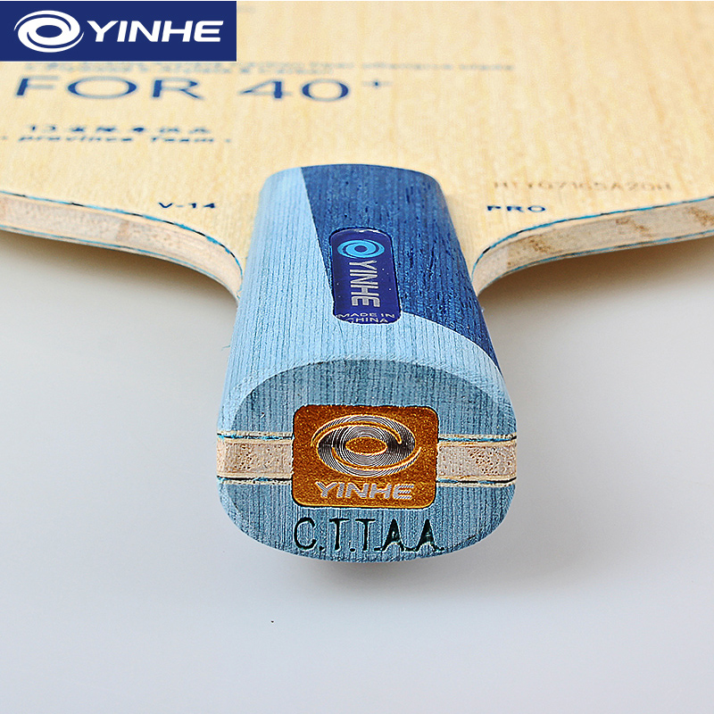 Yinhe V14 Pro Table Tennis Bla - Table Tennis Launcher ulasan dan harga