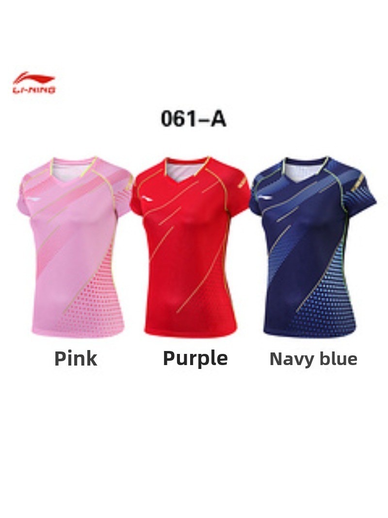 New table tennis uniform, Chin - Table Tennis In Chinese ulasan dan harga