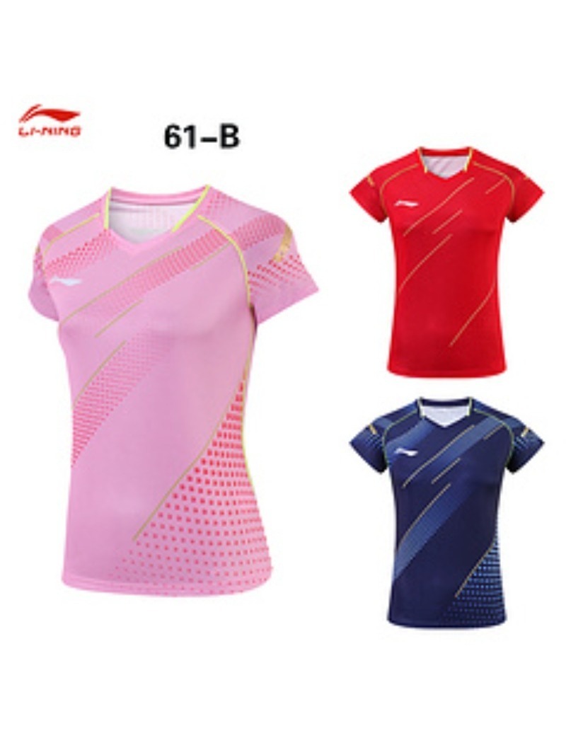 New table tennis uniform, Chin - Table Tennis In Chinese ulasan dan harga