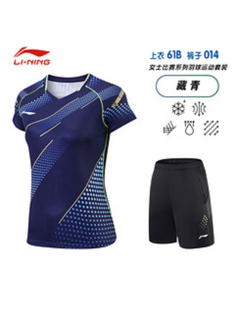 New table tennis uniform, Chin - Table Tennis In Chinese ulasan dan harga