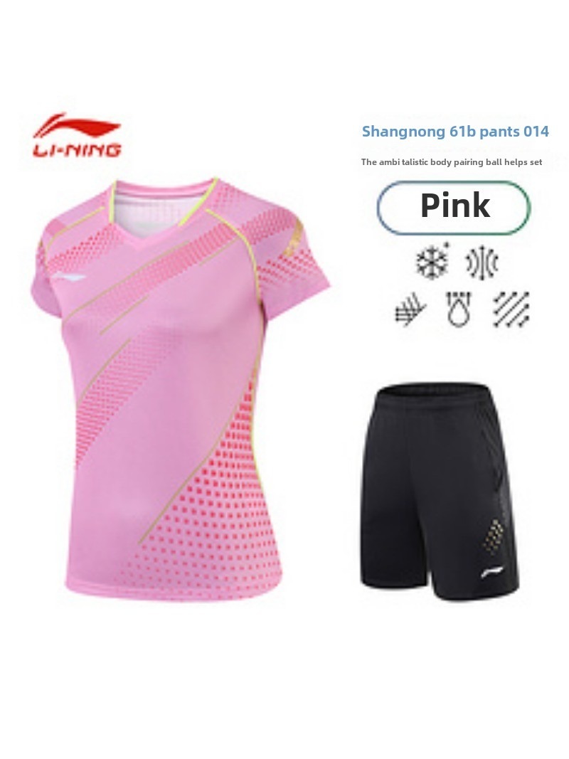 New table tennis uniform, Chin - Table Tennis In Chinese ulasan dan harga