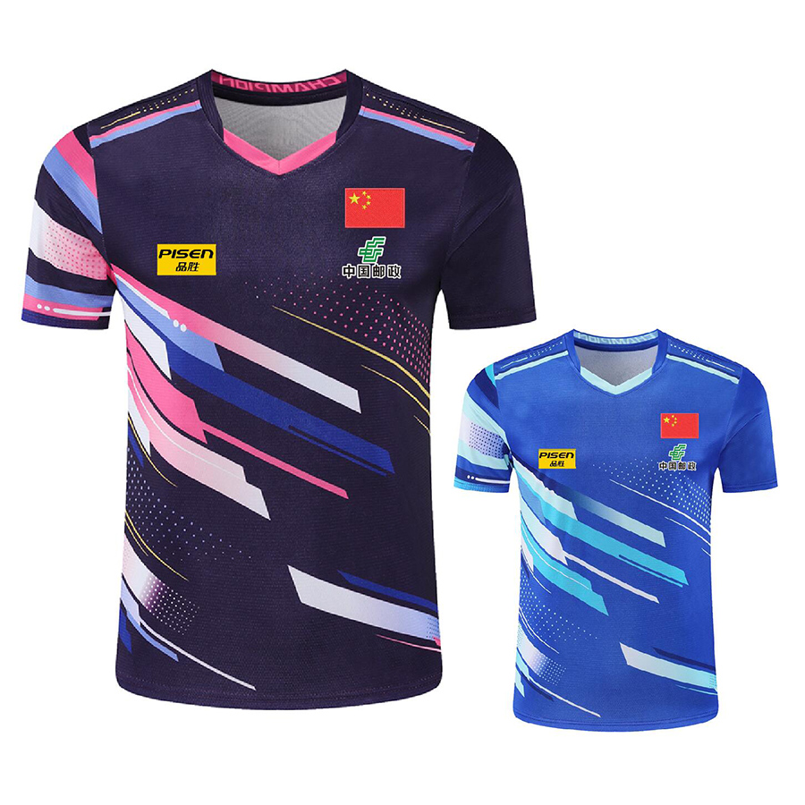 Personalize Text Logo Aisan Cu - Table Tennis In Chinese ulasan dan harga