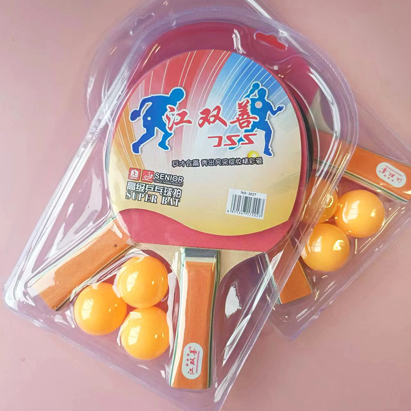 Table Tennis Racket Set for Ch - Table Tennis In Chinese ulasan dan harga