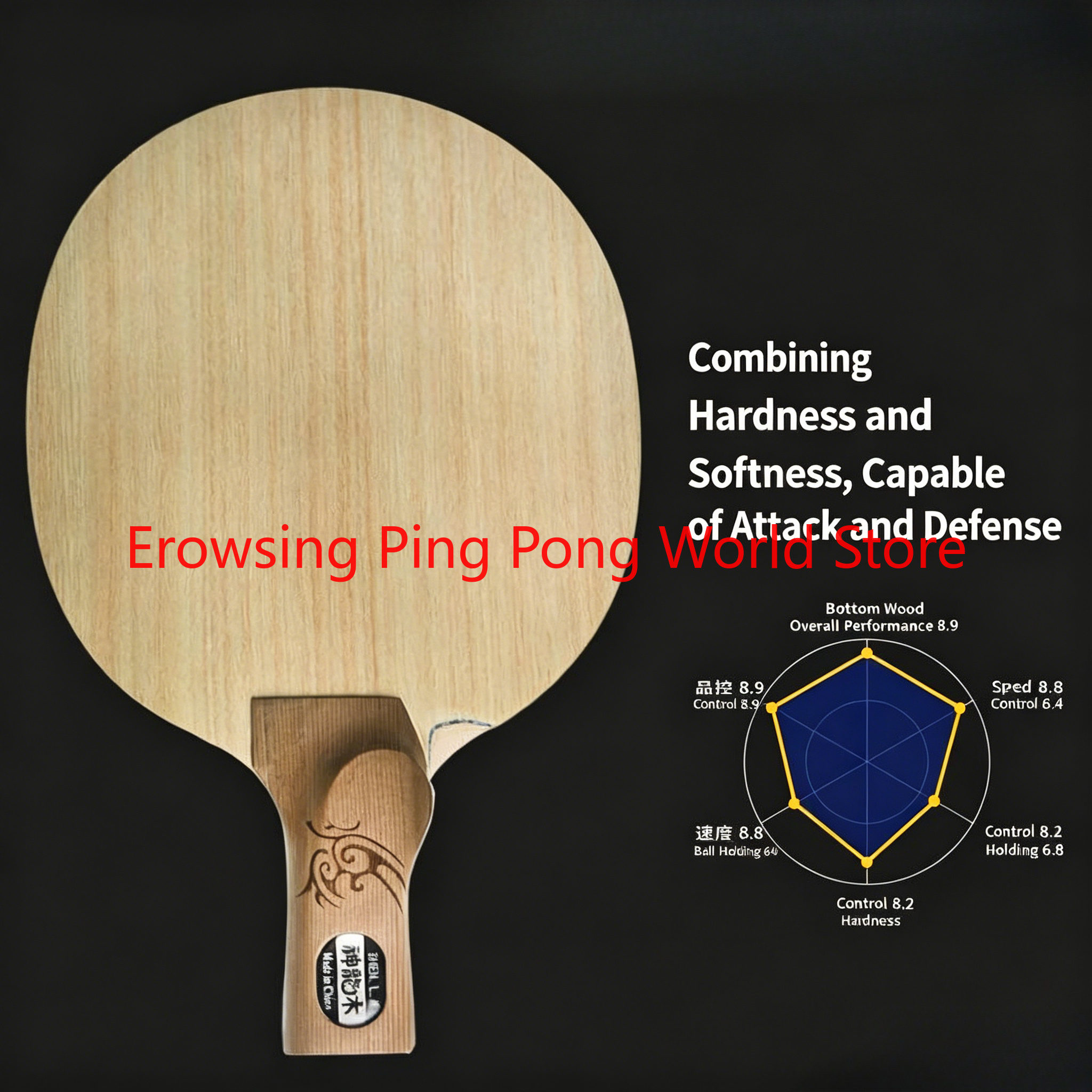 Shenlong Wood ALC Carbon Table - Table Tennis In Chinese ulasan dan harga