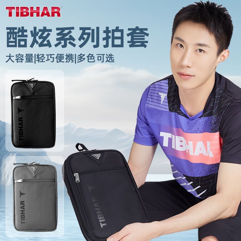 TIBHAR Table Tennis Racket Cov - Table Tennis Double ulasan dan harga