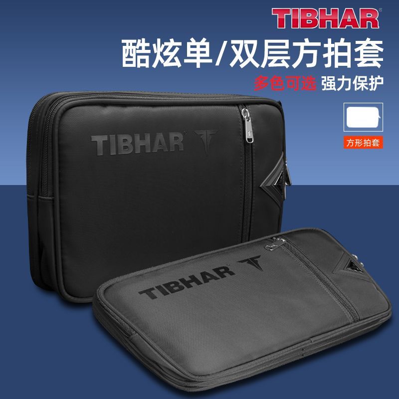 TIBHAR Table Tennis Racket Cov - Table Tennis Double ulasan dan harga