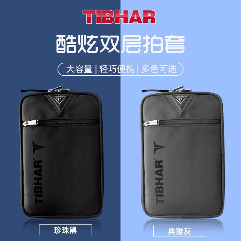 TIBHAR Table Tennis Racket Cov - Table Tennis Double ulasan dan harga