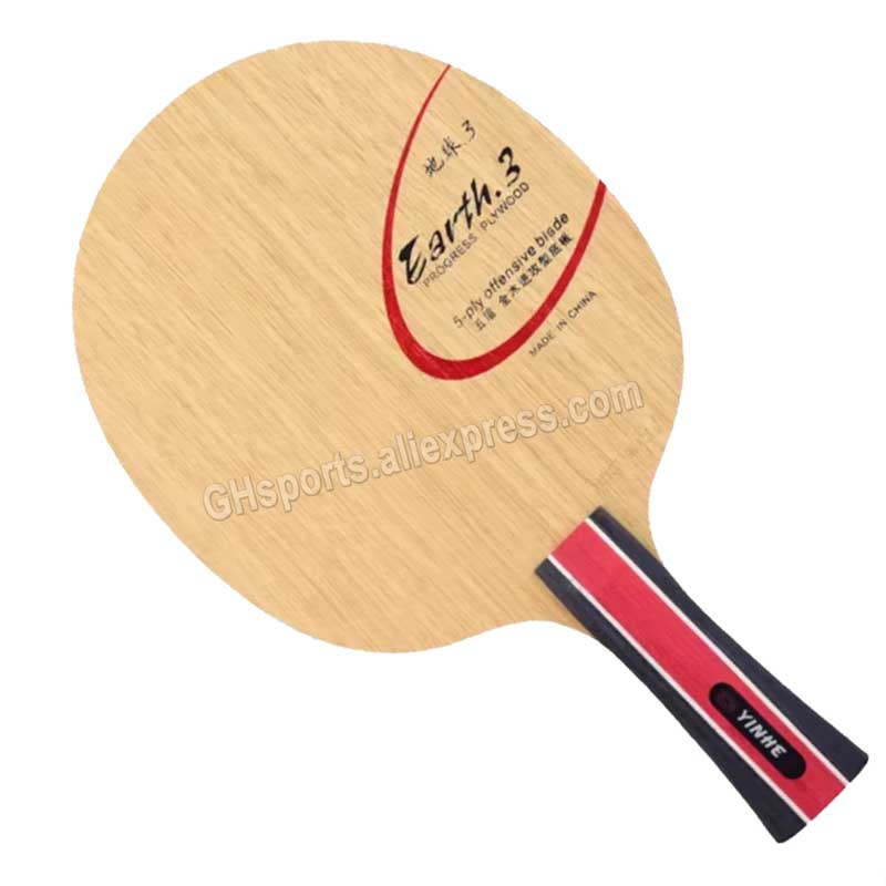 Original Galaxy Yinhe Earth E- - Table Tennis Launcher ulasan dan harga