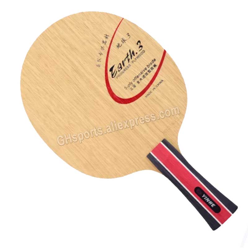 Original Galaxy Yinhe Earth E- - Table Tennis Launcher ulasan dan harga
