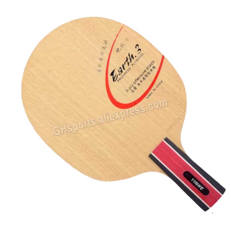 Original Galaxy Yinhe Earth E- - Table Tennis Launcher ulasan dan harga