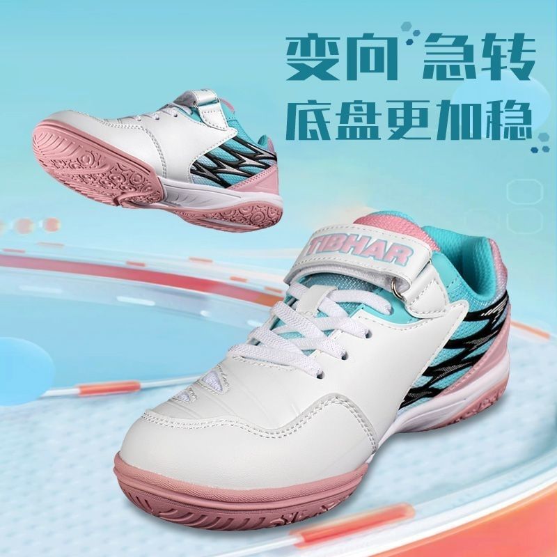 2026 New Mens Table Tennis Sho - Table Tennis Volleyball ulasan dan harga
