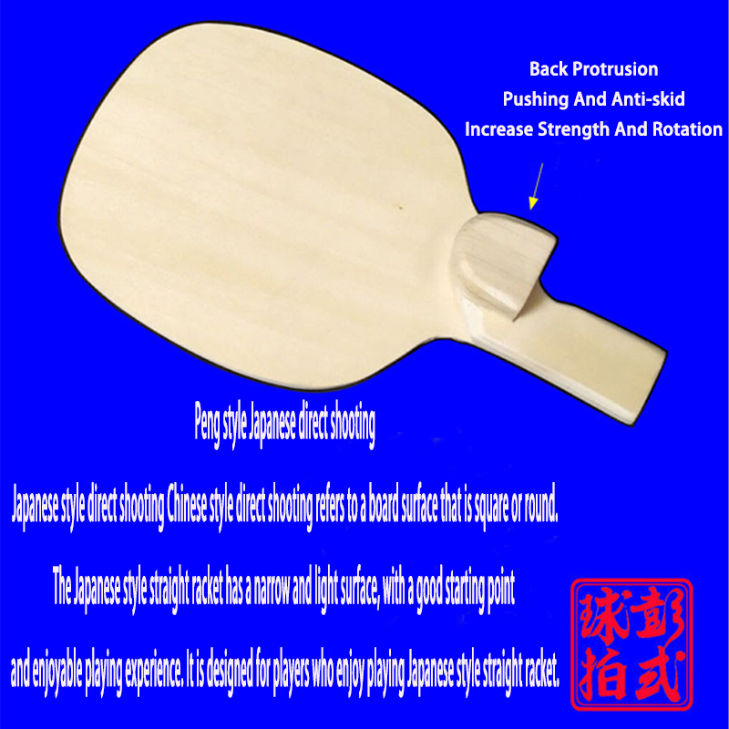 Special Shape Developed By Pen - Table Tennis In Chinese ulasan dan harga