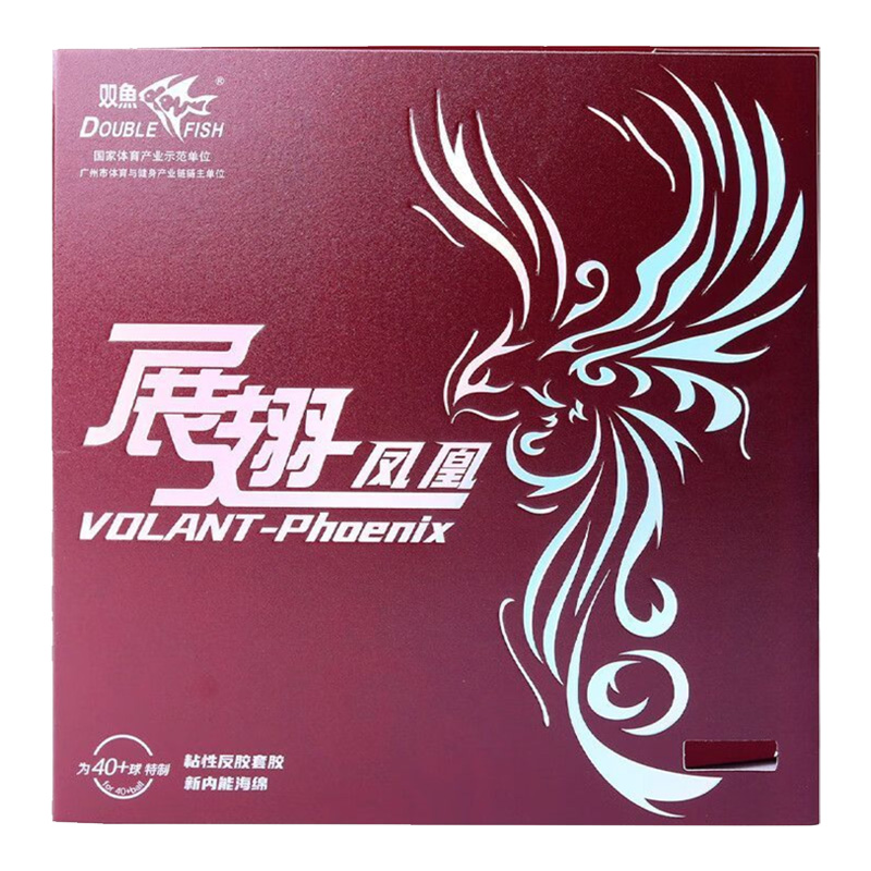 DOUBLE FISH Volant Phoenix Tab - Table Tennis In Chinese ulasan dan harga